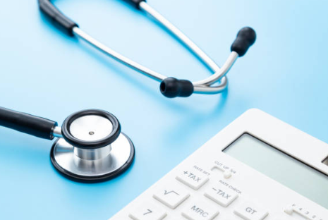 의료비-환급금-조회