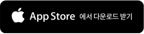 코레일-회원가입-코레일톡-방법안내-예매노하우.꿀팁안내-기차표-승차권-예매