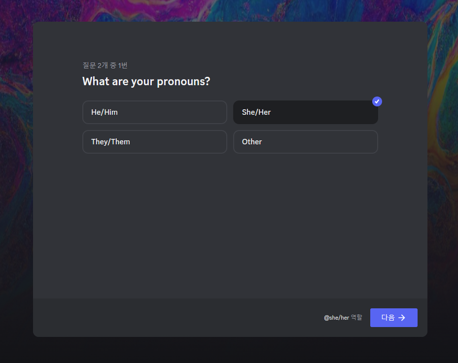 인공지능-아바타