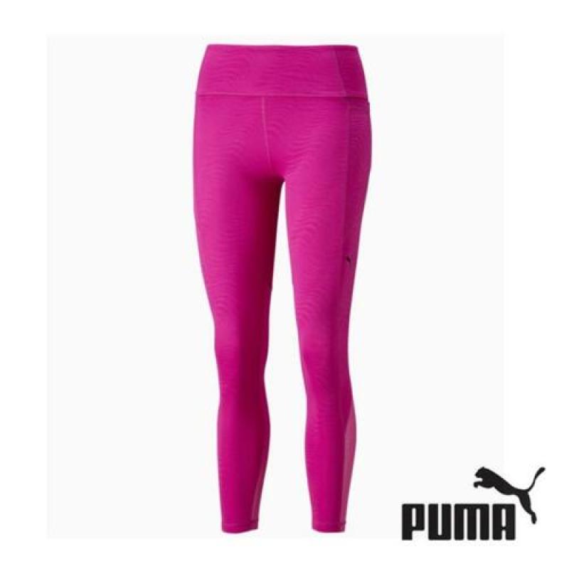 푸마 여성 기능 핑크 레깅스 52155013