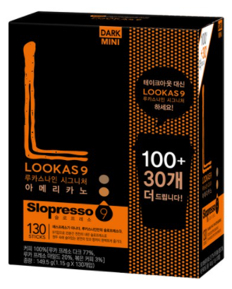 루카스나인 시그니처 다크 아메리카노, 130개입, 1개