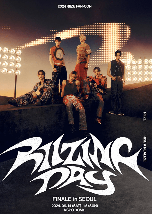 라이즈 콘서트 썸네일