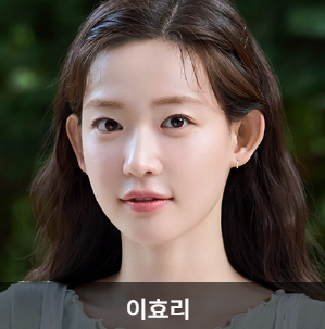 첫, 사랑을 위하여