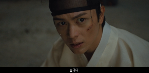 드라마 귀궁 주요장면