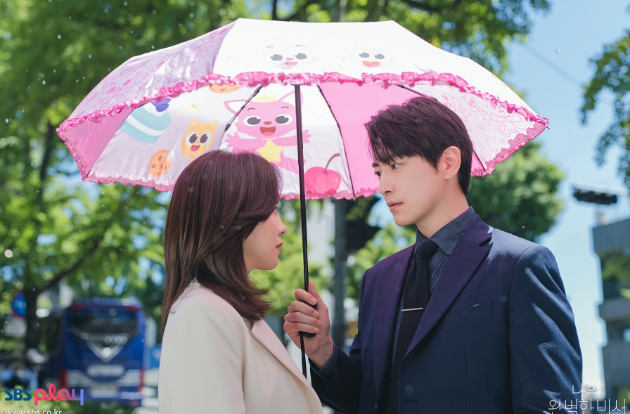 나의완벽한비서SBS금토드라마