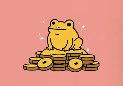 두꺼비가 나오는 꿈해몽