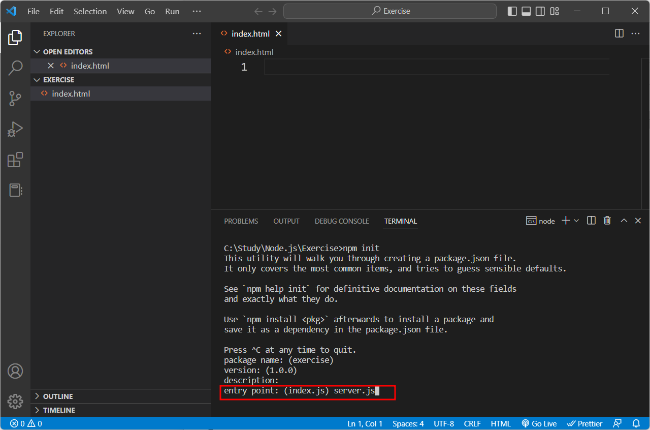 entry-point를-원하는-js-파일로-연결