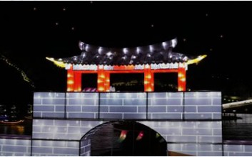 공주 백제문화제