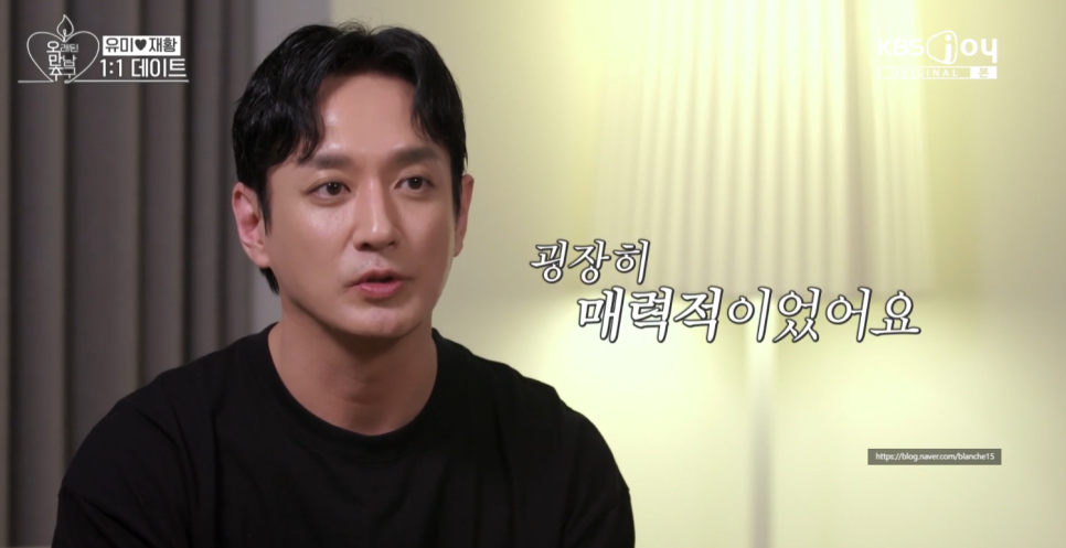 배우 이재황 최신 근황! 창업한 고기집 위치와 &lsquo;오래된 사이?&rsquo; 출연 소식