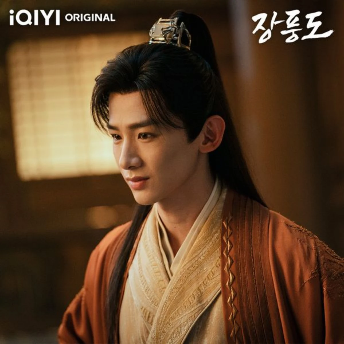 갈색-옷을-입고-어딘가를-바라보는-백경정(장풍도)