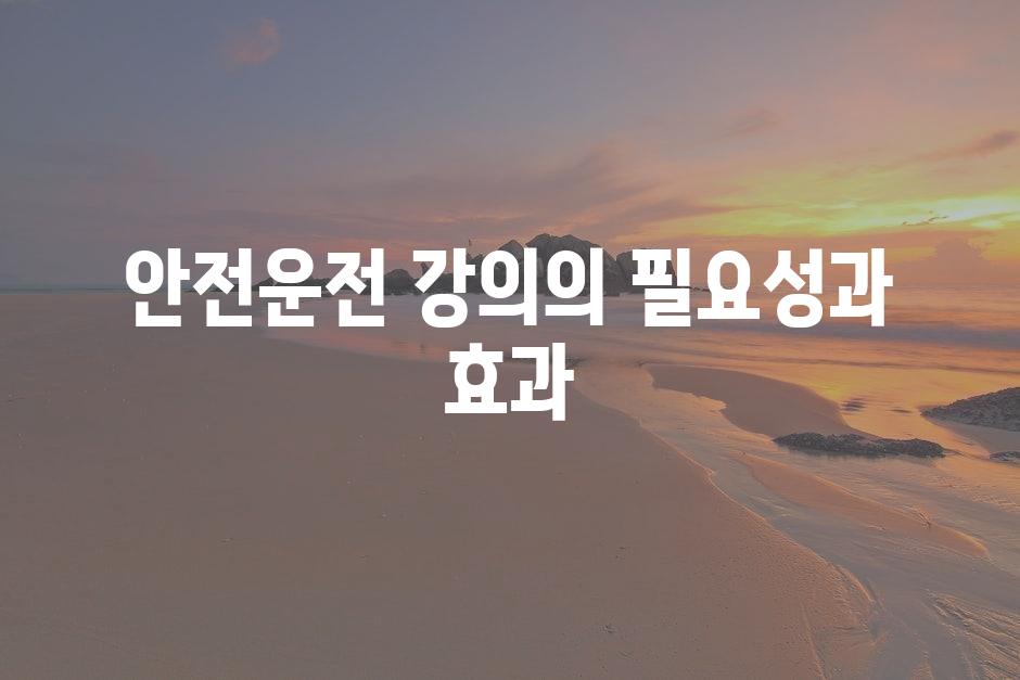 샘플 (77)