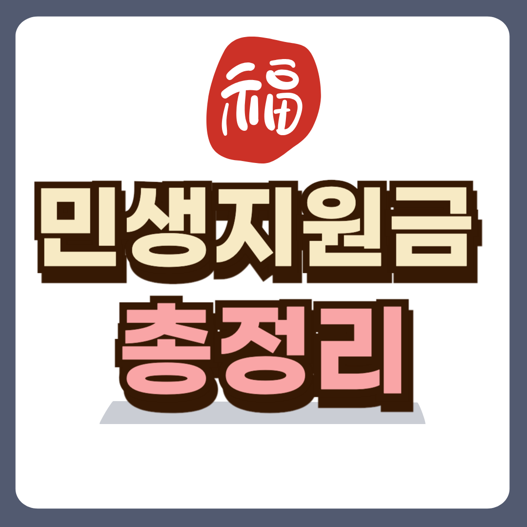 썸네일-입니다.