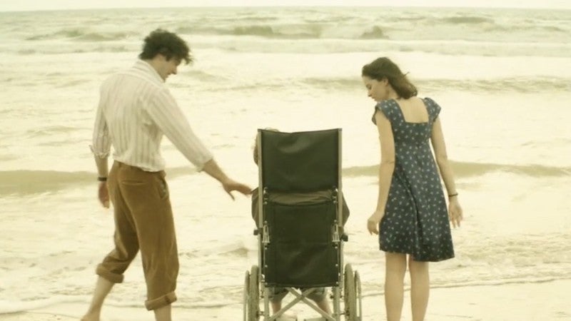 사랑에 대한 모든 것