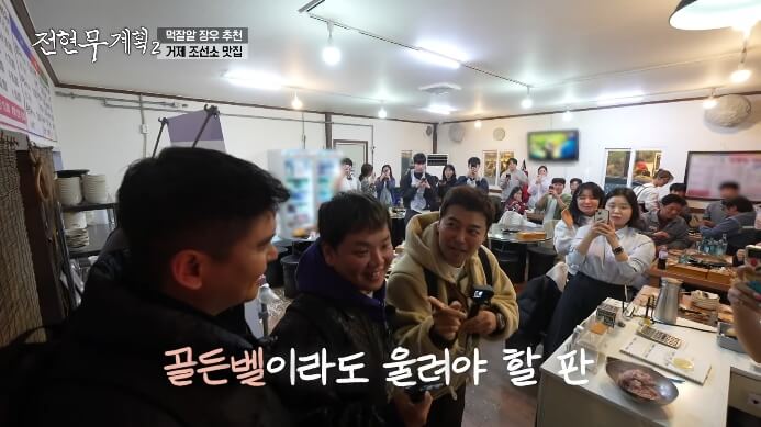 거제-조선소-맛집