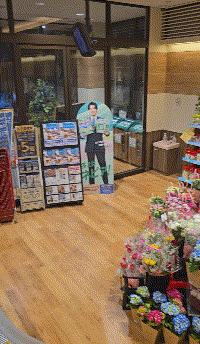 도쿄-아키하바라-마트-라이프-슈퍼마켓-Life-Supermarket- Kanda-Izumicho-Store-현지인-마트-이용-후기