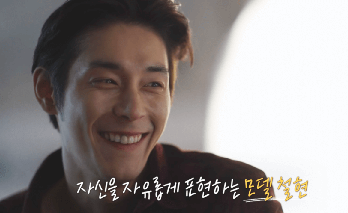 연애남매 출연자