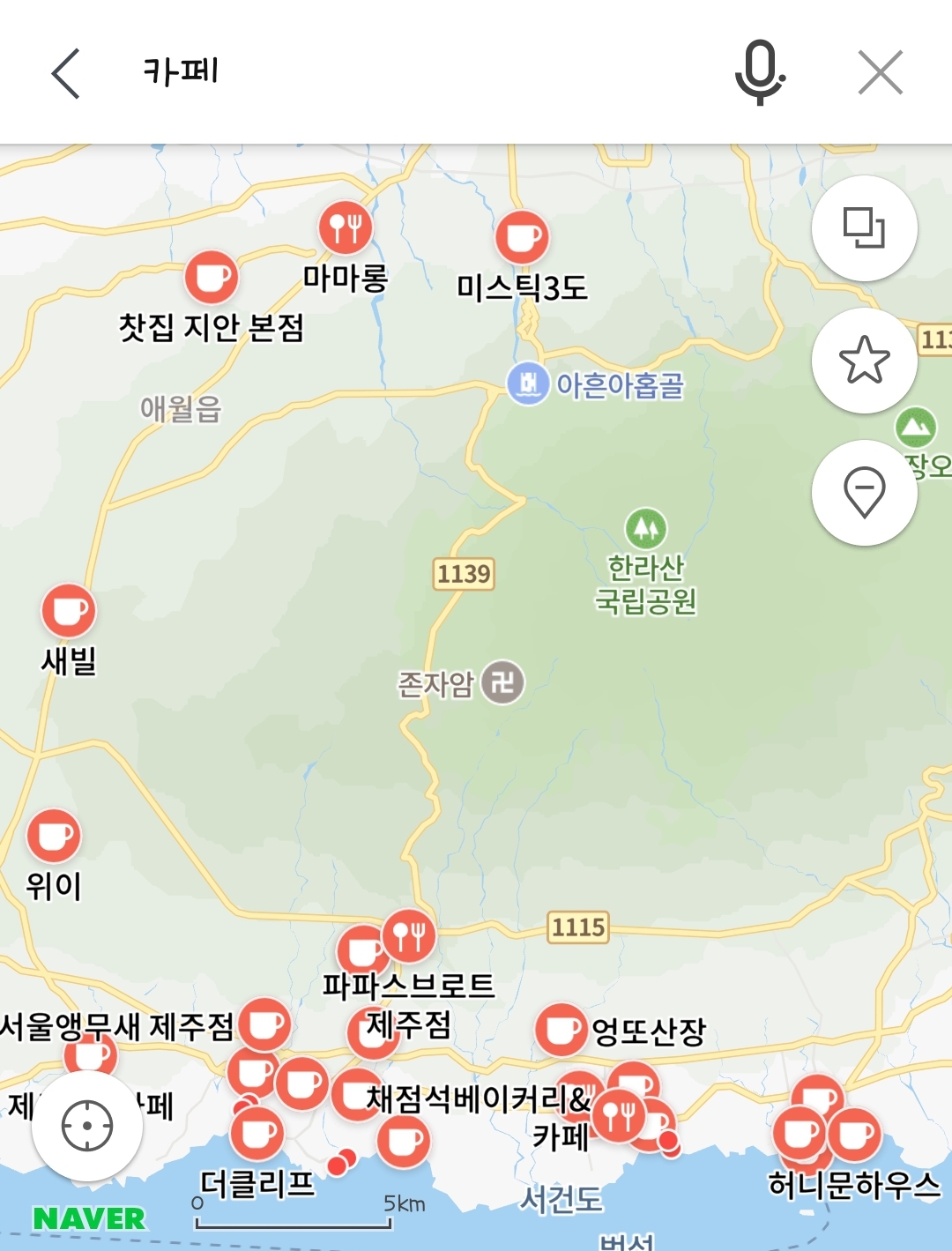 제주도 관광지 추천 가볼만한곳 검색하기 네이버지도