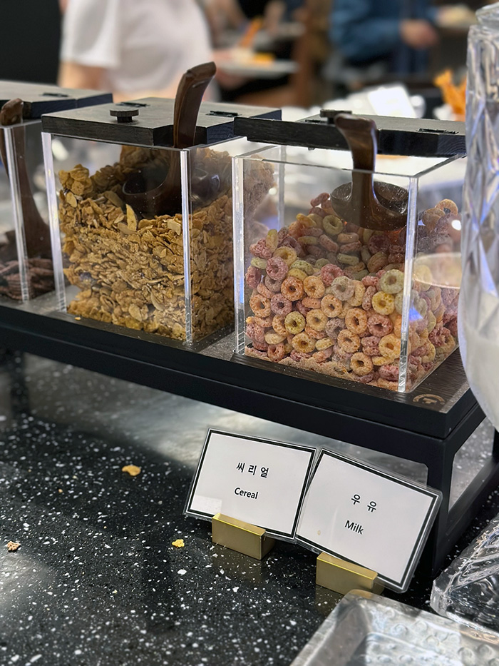 인천공항 2터미널 마티나 골드 라운지