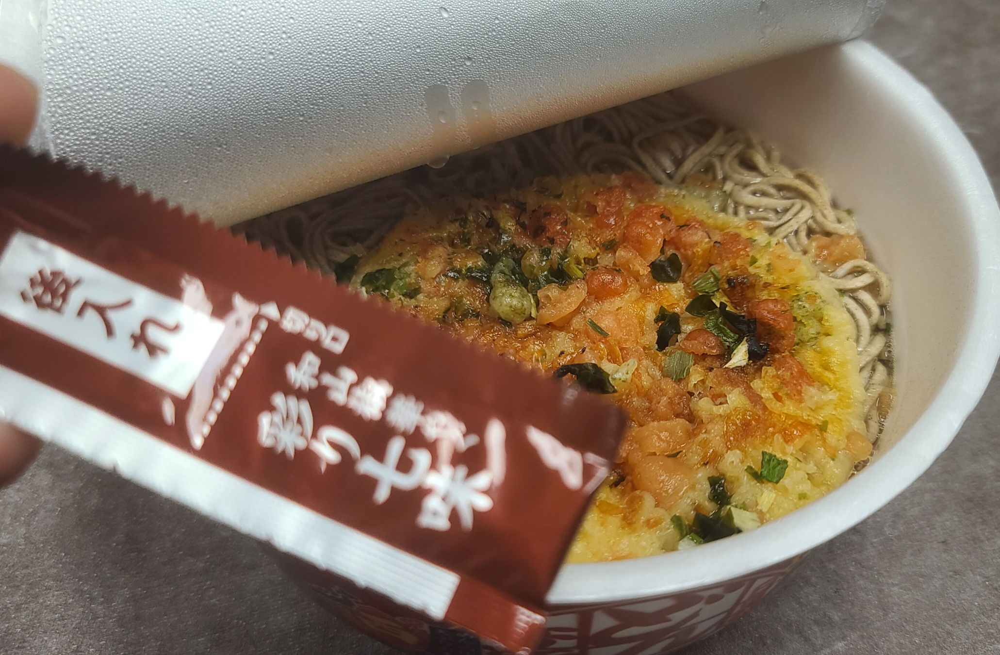 닛신 소바컵라면 덴푸라컵라면 튀김컵라면 일본유명컵라면 강추일본라멘 만드는방법 돈키호테컵라면 닛신컵라면 시치미토가라시 일본조미료