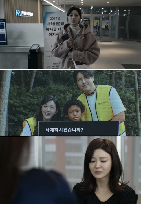 퀸메이커 촬영지