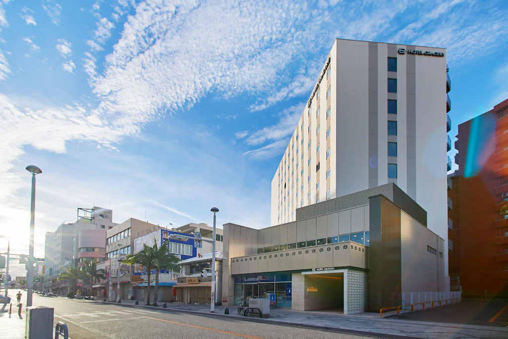 오키나와-그레이서리나하1