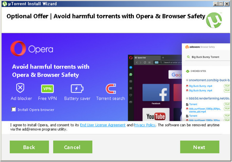오페라브라우저-다운로드
