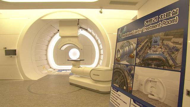 국내-첫-중입자치료기기-도입