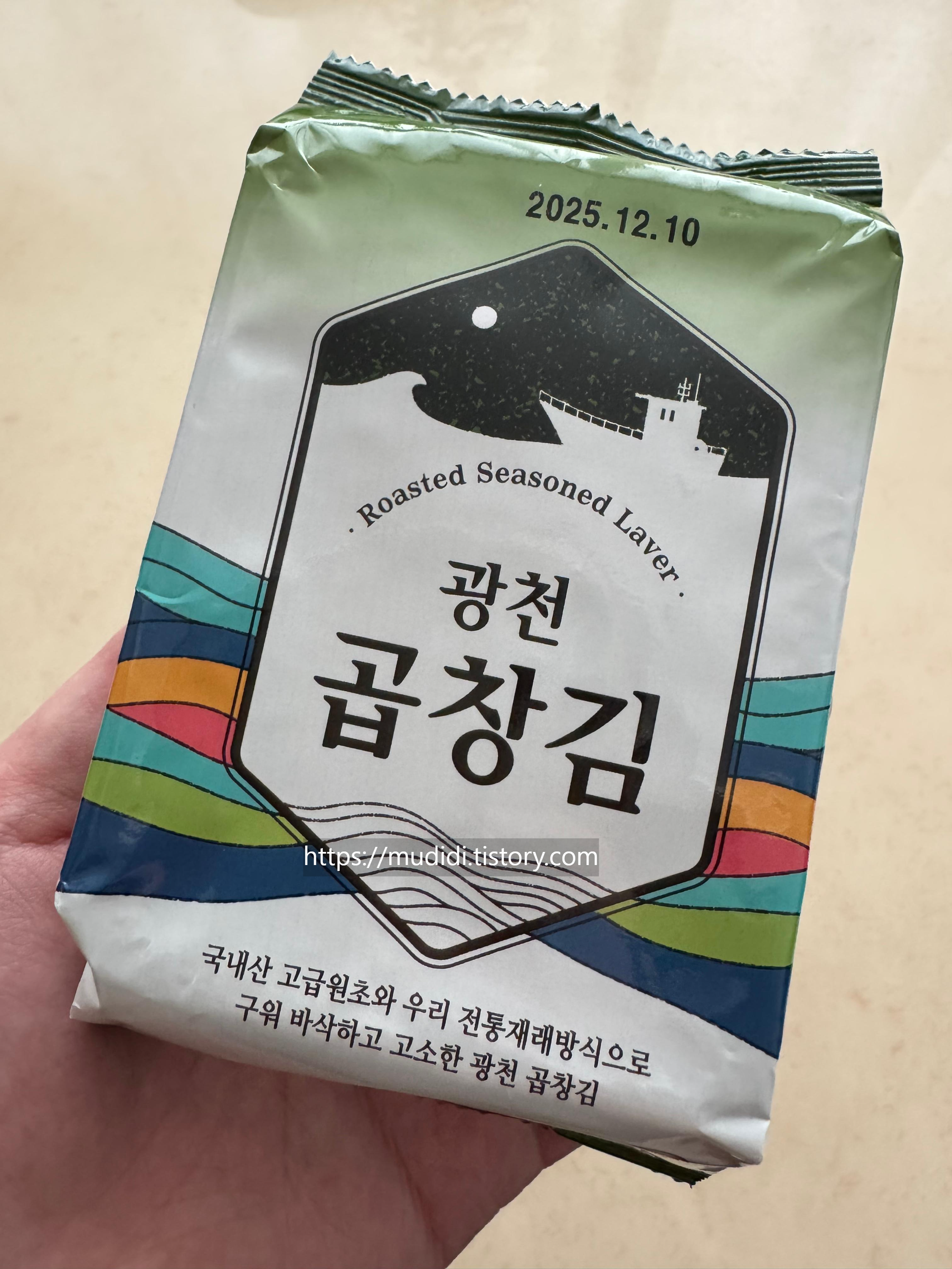 해의락 광천김 솔직 리뷰: 1봉 4g, 맛과 가격 모두 괜찮을까?