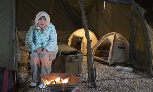 나혼산 키 애견캠핑장