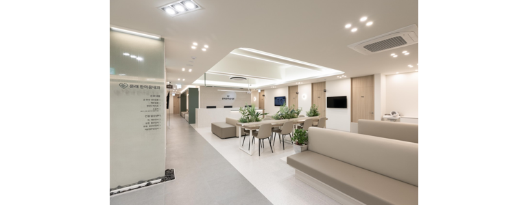 서울 영등포구 내과