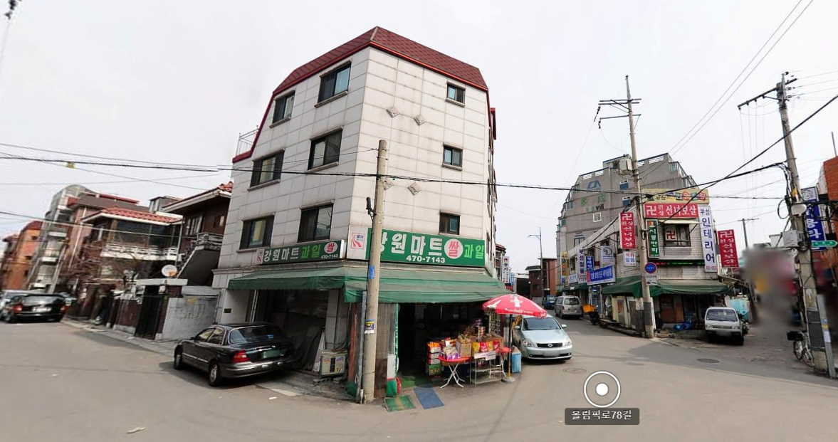 2010년 사업지 모습