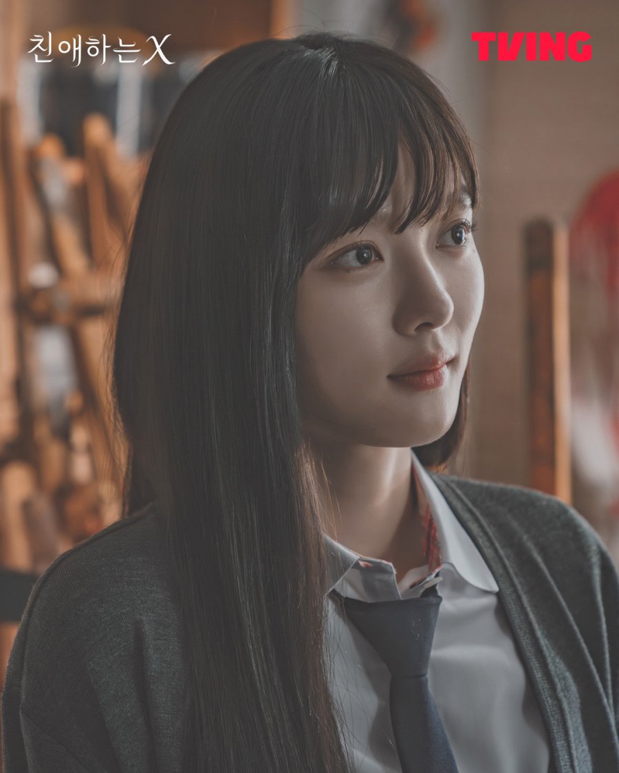 티빙 19금 드라마 다시보기 친애하는 X 등장인물 김유정