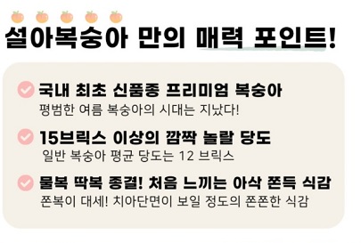 매력포인트