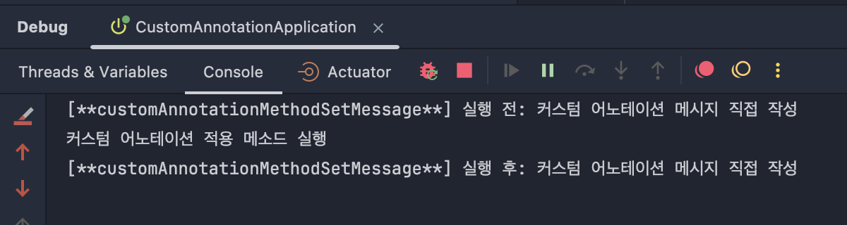 두번째 요청 결과