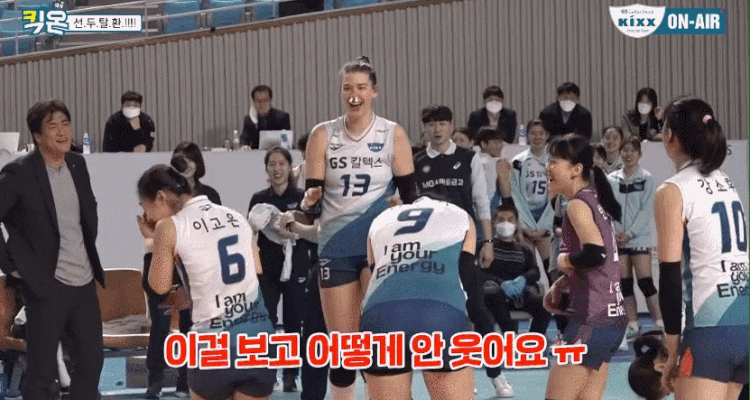 여자프로배구 용병 러츠