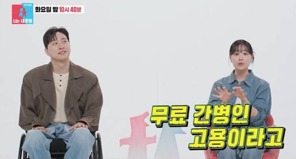 박위 남동생 결혼식 축사 논란 