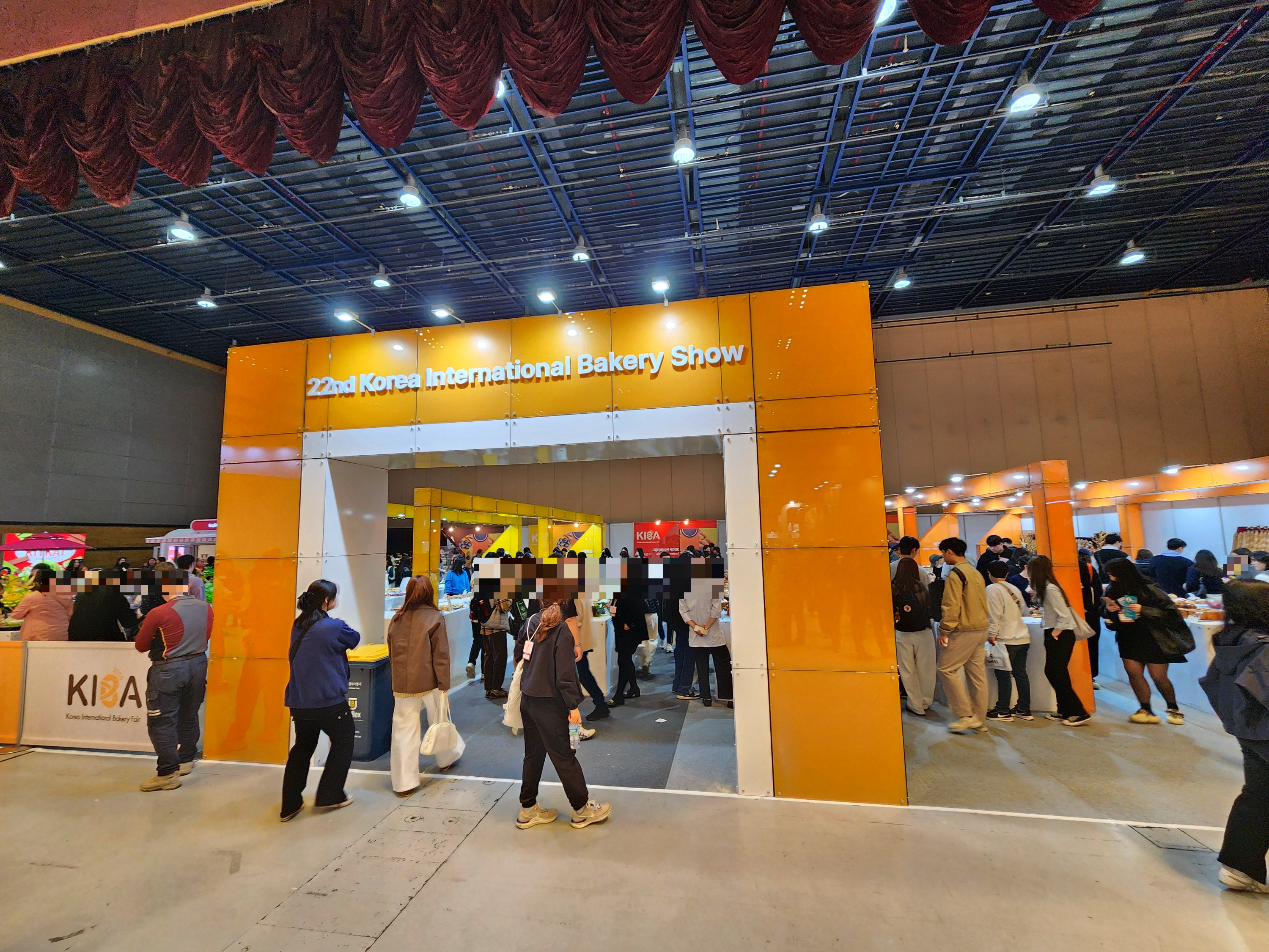 2025한국국제베이커리페어
