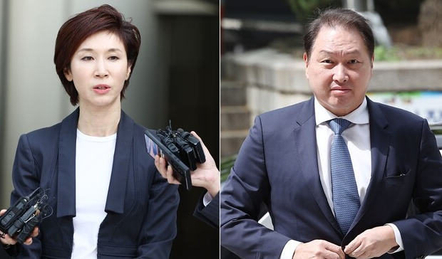 파기환송심에서 달라진 내용2