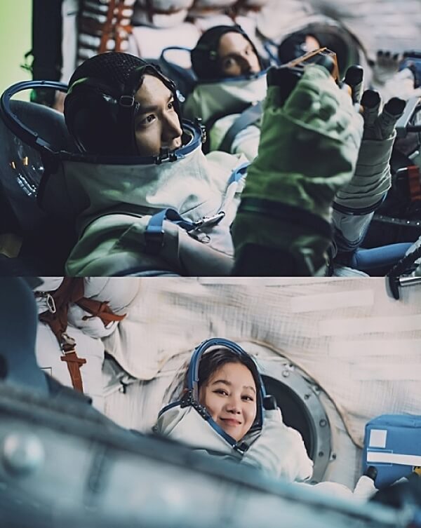 드라마-별들에게-물어봐-포스터