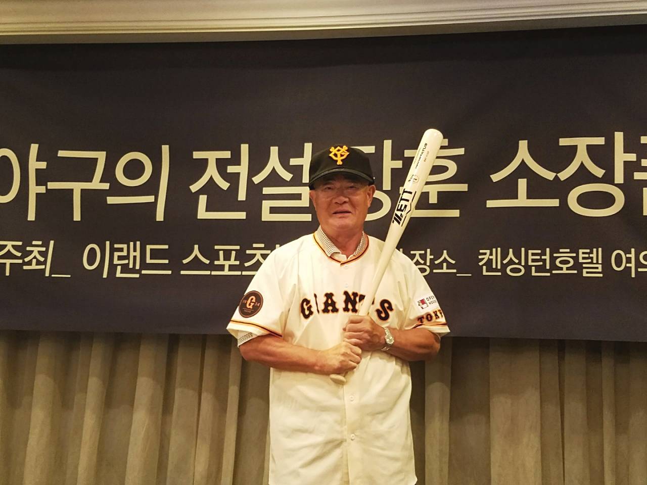 장훈