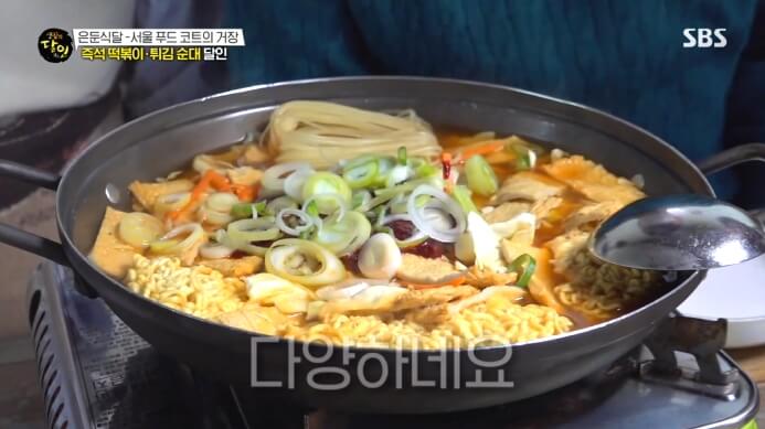 생활의달인-즉석떡볶이-달인