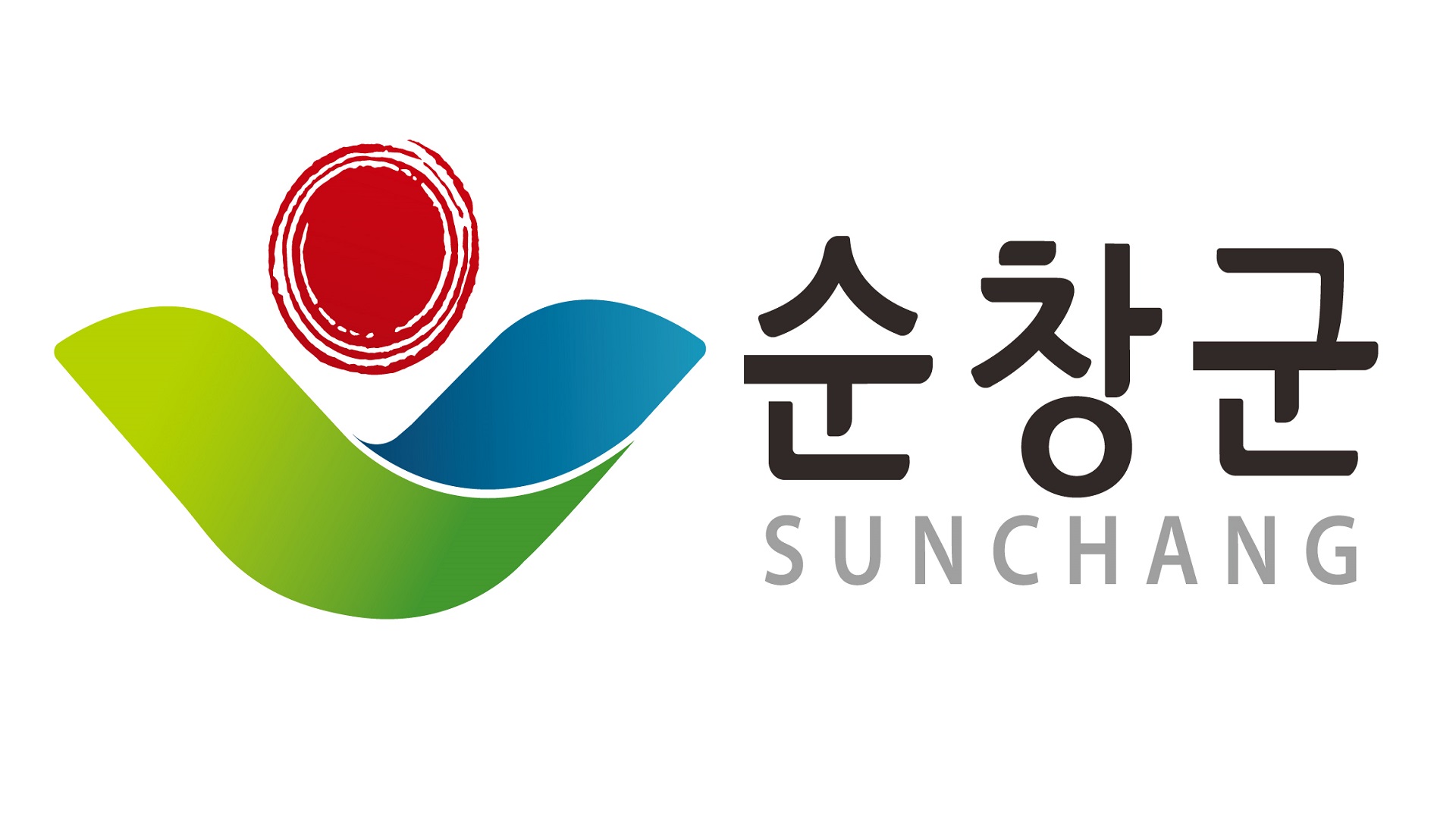 전라북도 22대 국회의원 투표 장소 안내문