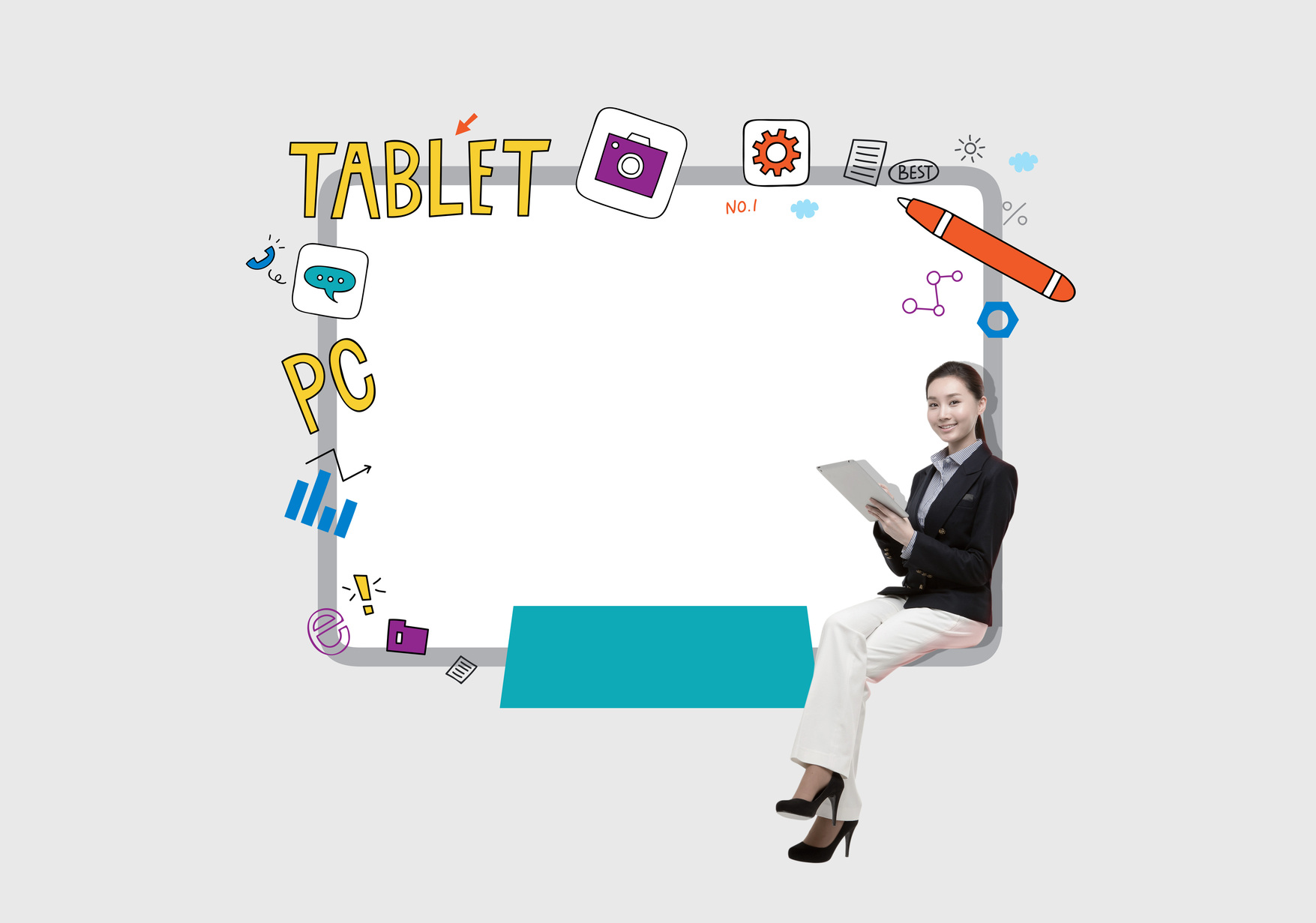 태블릿 이미지