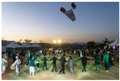 이천 쌀 문화축제
