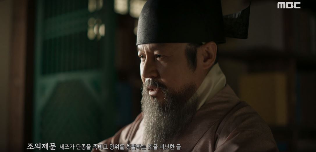 연인_21회확장판