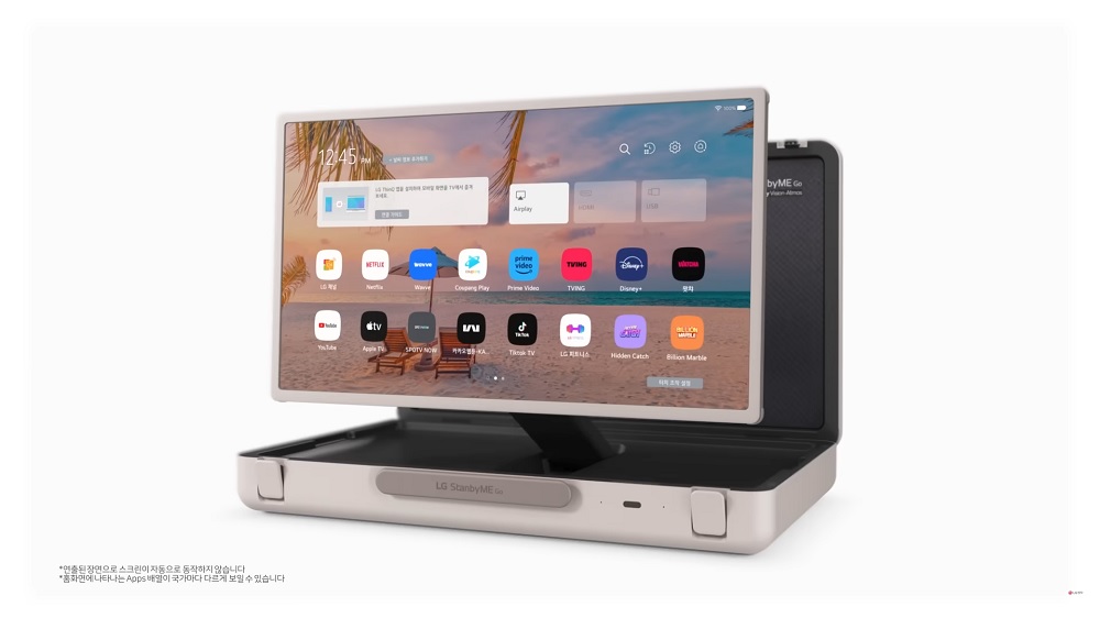 lg 스텐바이미 go
