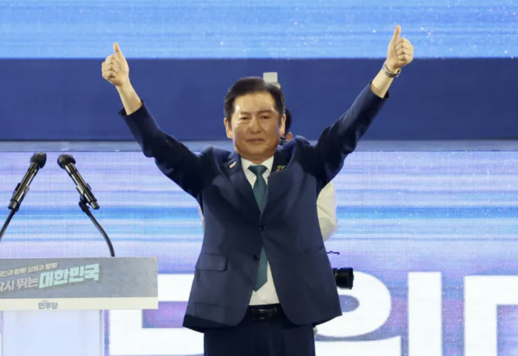 더불어민주당 정청래 대표