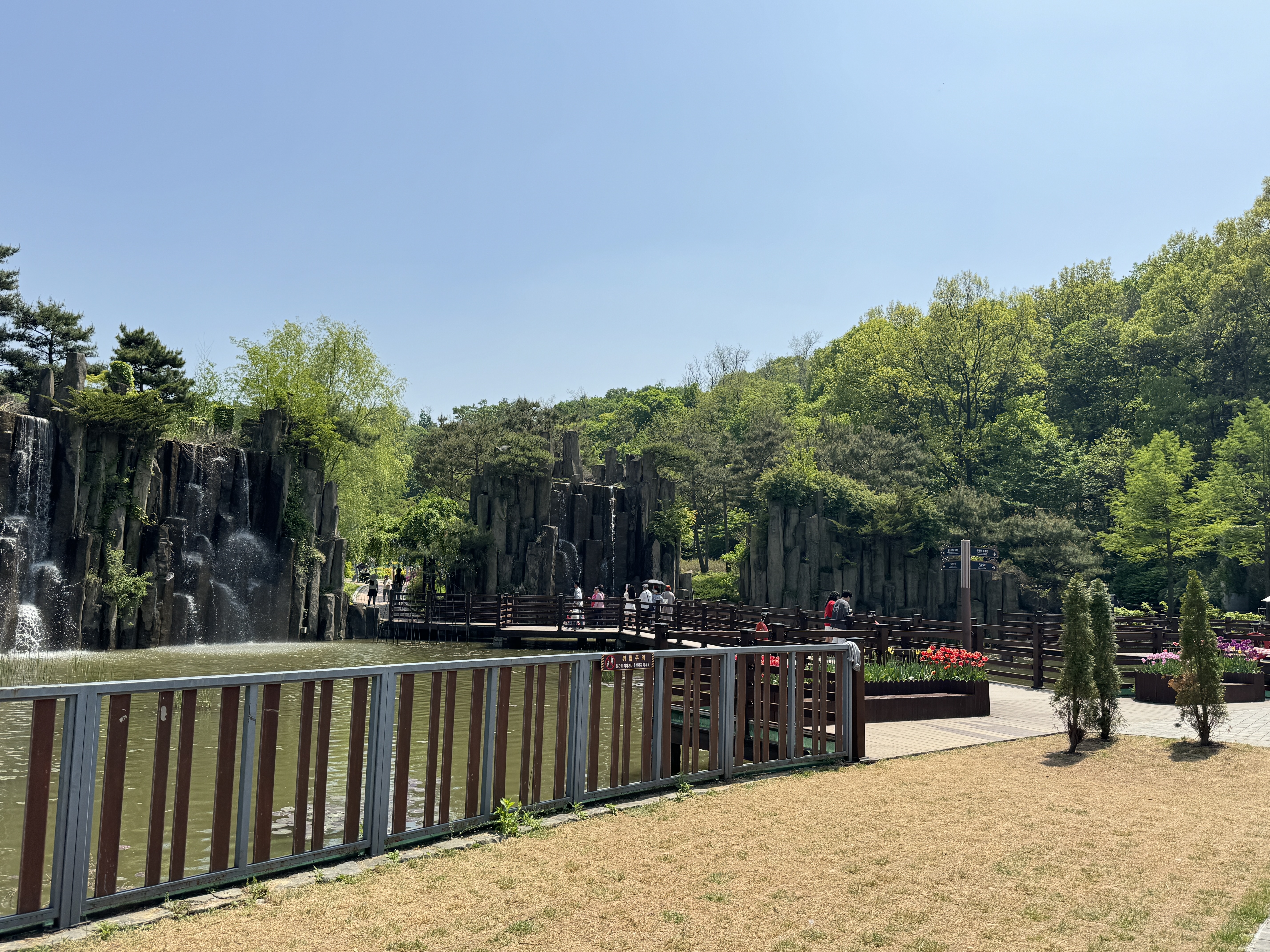 부천자연생태공원