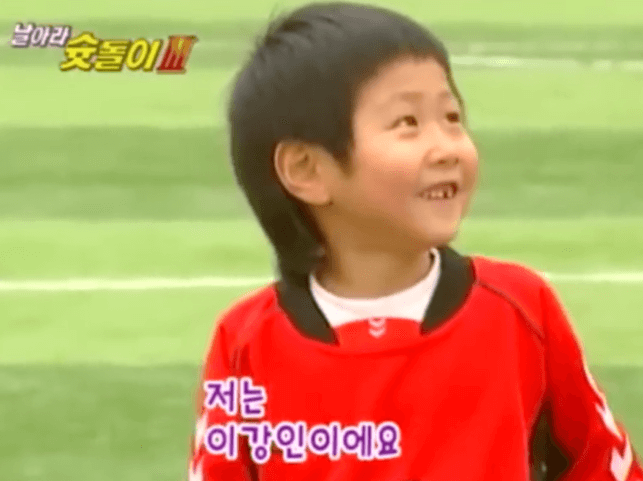 이강인 PSG 축구중계 실시간 보는방법
