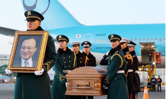 이해찬 발인·영결식·화장·안장 일정